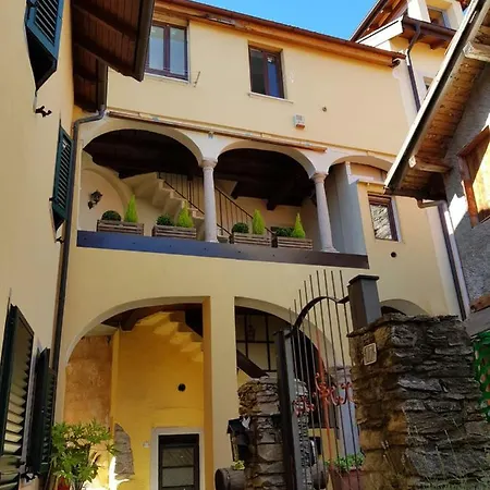 Διαμέρισμα Courtyard House
